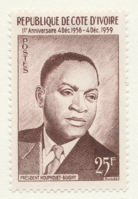 IVORY COAST President Houphouet-Boigny MH* Stamp A34P3F41914-