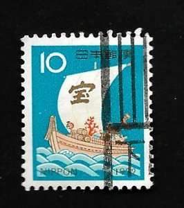 Japan 1972 - U - Scott #1102