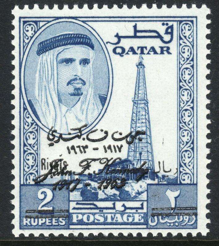 1966 Qatar revalued 2r on 2ru Oil Derrick JFK perf 13½ MNH Sc# 108H CV $160.00