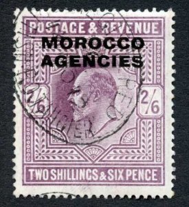 Morocco Agencies SG38a 2/6 Dull Purple DLR  Cat 180 pounds