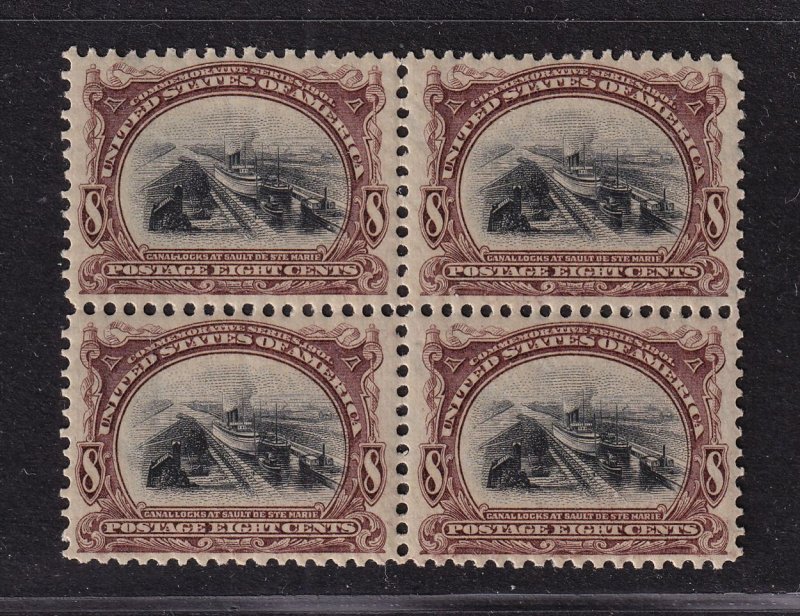 1901 Pan-American Expo 8c brown Sc 298 MNH block of 4 VF OG (JB