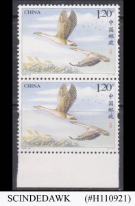 CHINA - 2018 WILD GOOSE / BIRD - 2V PAIR - MINT NH