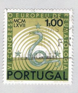 Portugal 1008 Used Symbols of Healing 1967 (BP77309)