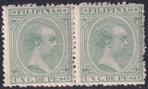 Philippines 1896 Sc 142 pair MNH** some streaky gum