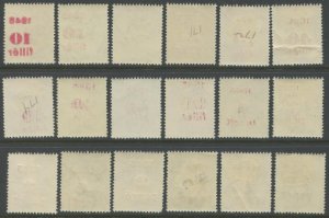 HUNGARY Sc#J167-J169, J171-J185 1945 Surcharged Postage Due Set OG Mint Hinged