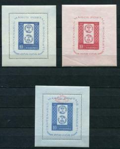 Romania 1958 Mi Block 40-42 Red block is folded. MNH CV 360 euro SKU 1063