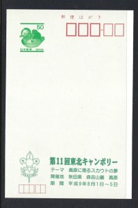 1997 Japan Boy Scout 11th Tohoku Camporee postcard