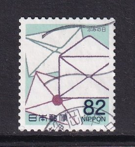 Japan  #4014   used  2016  three envelopes  82y