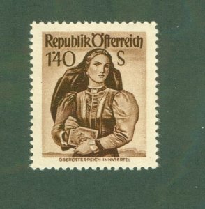 AUSTRIA 541 MNH BIN $2.00
