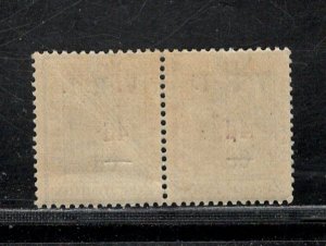 ORANGE RIVER COLONY  SC#57B+57 PR THICK 'V'+INVERTED '1' ...