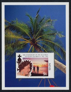 Nevis 706 MNH Queen Elizabeth, 40th Anniv of Accession