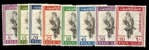 Kuwait #291-298 Cat$47.25, 1965 Birds, complete set, very lightly hinged