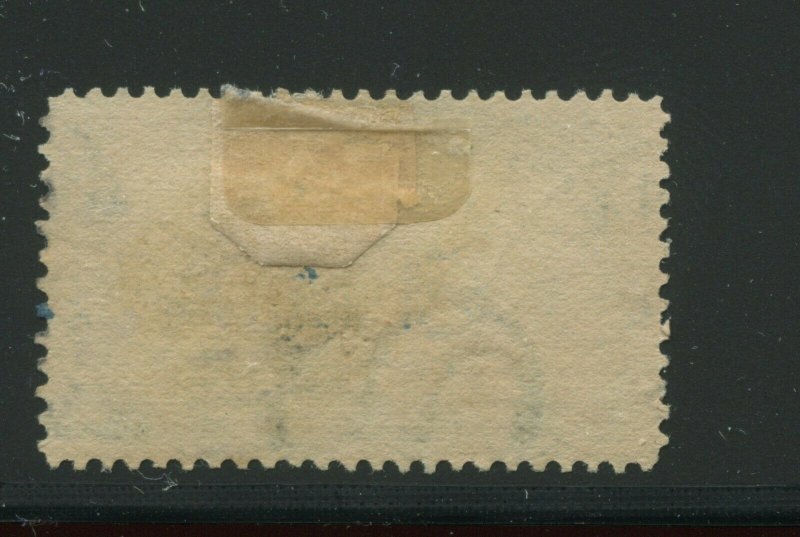 Philippines E1a Var Special Delivery BLUE O.B. Official Business Rare Used Stamp
