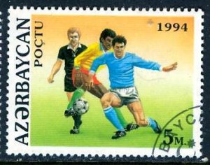 Azerbaijan; 1994: Sc. # 438: Used CTO Single Stamp