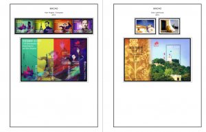 COLOR PRINTED MACAO 2011-2020 STAMP ALBUM  PAGES (122 illustrated pages)