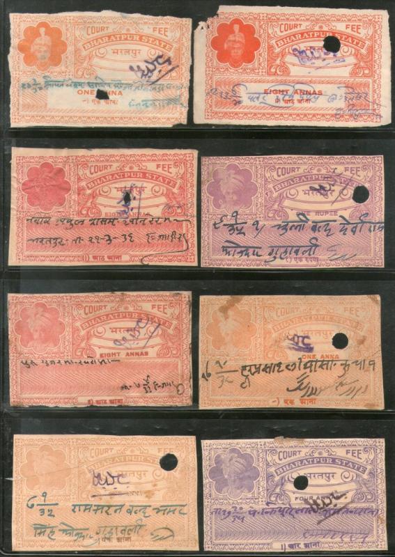 India Fiscal Bharatpur State 50 Different  Revenue and Court Fee Stamps # 5501