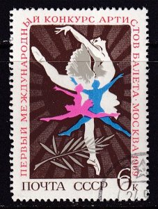 Russia (1969) #3603 used