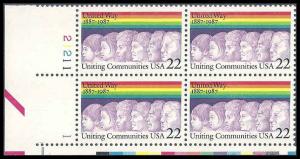 2275 MNH Plate Block