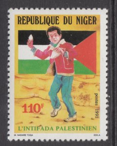 Niger 829 MNH VF