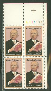 United States #2402 Mint (NH) Plate Block