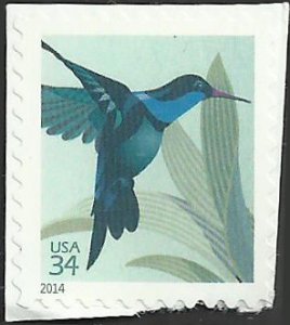 # 4857 USED HUMMINGBIRD