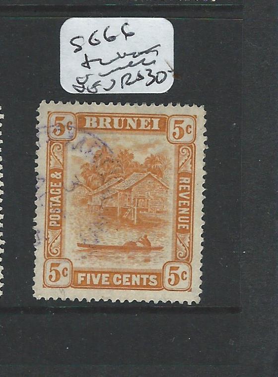 BRUNEI (PP1701B)  5C  SG 66   TEMBURONG   CDS     VFU