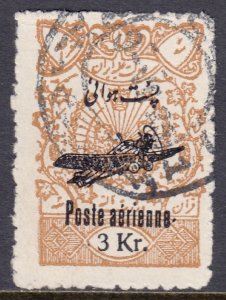 Iran - Scott #C29 - Used - SCV $25.00