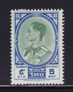 Thailand scott # 359 VF OG lightly hinged nice scv $ 33 ! see pic !