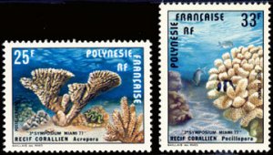 Scott #C145-6 Coral Reefs MNH