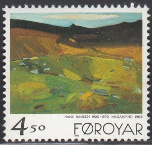 Faroe Islands 1998 MNH Scott #346 4.5k Fell-field 1966 - Paintings by Hans Ha...