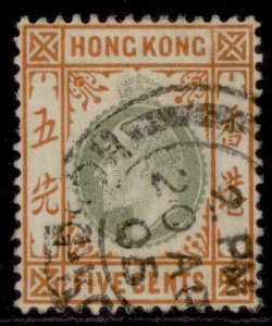 HONG KONG EDVII SG79, 5c ORDINARY PAPER, FINE USED. Cat £22.