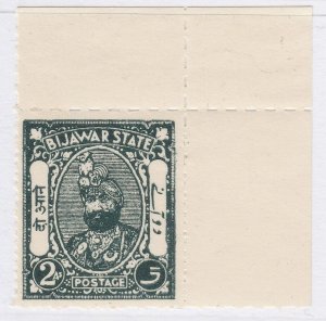 1936 INDIAN STATES BIJAWAR Maharaja Sarwant Singh 2ndMH* Stamp A29P29F40312-