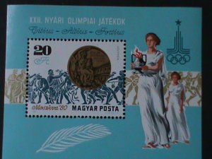 ​HUNGARY-1980-22ND OLYMPIC GAMES-MOSCOW'80 -MNH-S/S VERY FINE-LAST ONE
