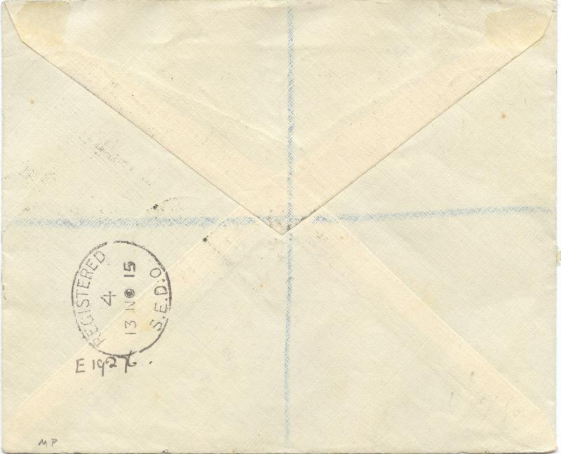 Togo 1915, British Occupation, R-Cover ASSAHUN postmark, Accra Overprint to 1 sh