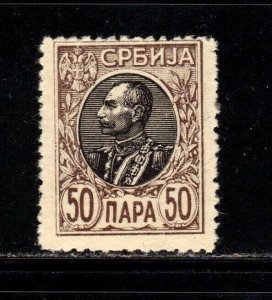 Serbia stamp #105, MH OG, CV $13.00