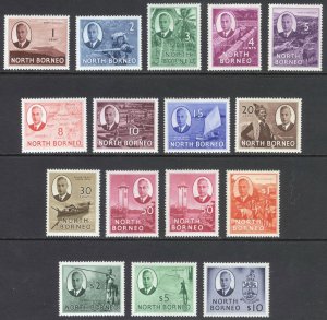 North Borneo 1950 1c-$10 Pictorial SG 356-370 Sc 244-259 UMM/MNH Cat £130($169)