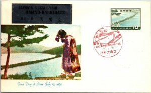 Japan 1960 FDC - Japan's Scenic-Trio Amano-Hashidate - F13757