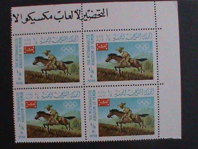 YEMEN- SUMMER OLYMPIC GAMES LARGE SET -MNH BLOCK-VF WE SHIP TO WORLD WIDE