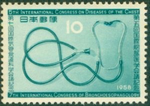 JAPAN 655 MNH BIN $0.50