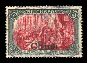 German Colonies, German Offices in China #36b Cat$300, 1901 5m slate and carm...