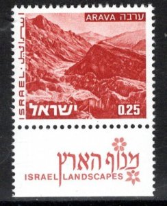 Israel Scott # 465Ax, mint nh, plate error T