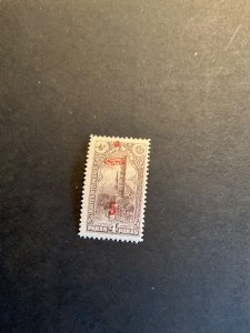 Stamps Turkey Scott #P174 never hinged