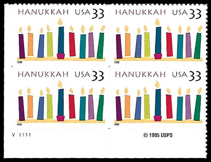 PCBstamps   US #3352 PB $1.32(4x33c)Hanukkah,  MNH, (PB-3a)