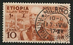 56879 - COLONIE:  ETIOPIA - FRANCOBOLLO con annullo Italiano MILANO 1937