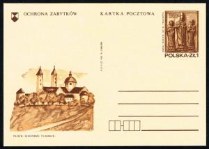 Poland Postal Card Ruch #CP 658 Plock; Mint