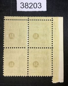 MOMEN: US STAMPS   #PS14 MINT OG NH  PLATE BLOCK   LOT #38203