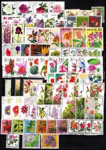 WORLD FLORA: Flowers Collection. Asia Africa Europe. Incomplete Sets / Mix, Used