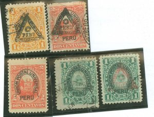 Peru #65/88/95/96/116 Used Single