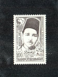 Tunisia Scott #814 MNH