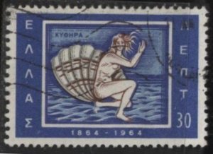 Greece 794 (used) 30L birth of Aphrodite (1964)